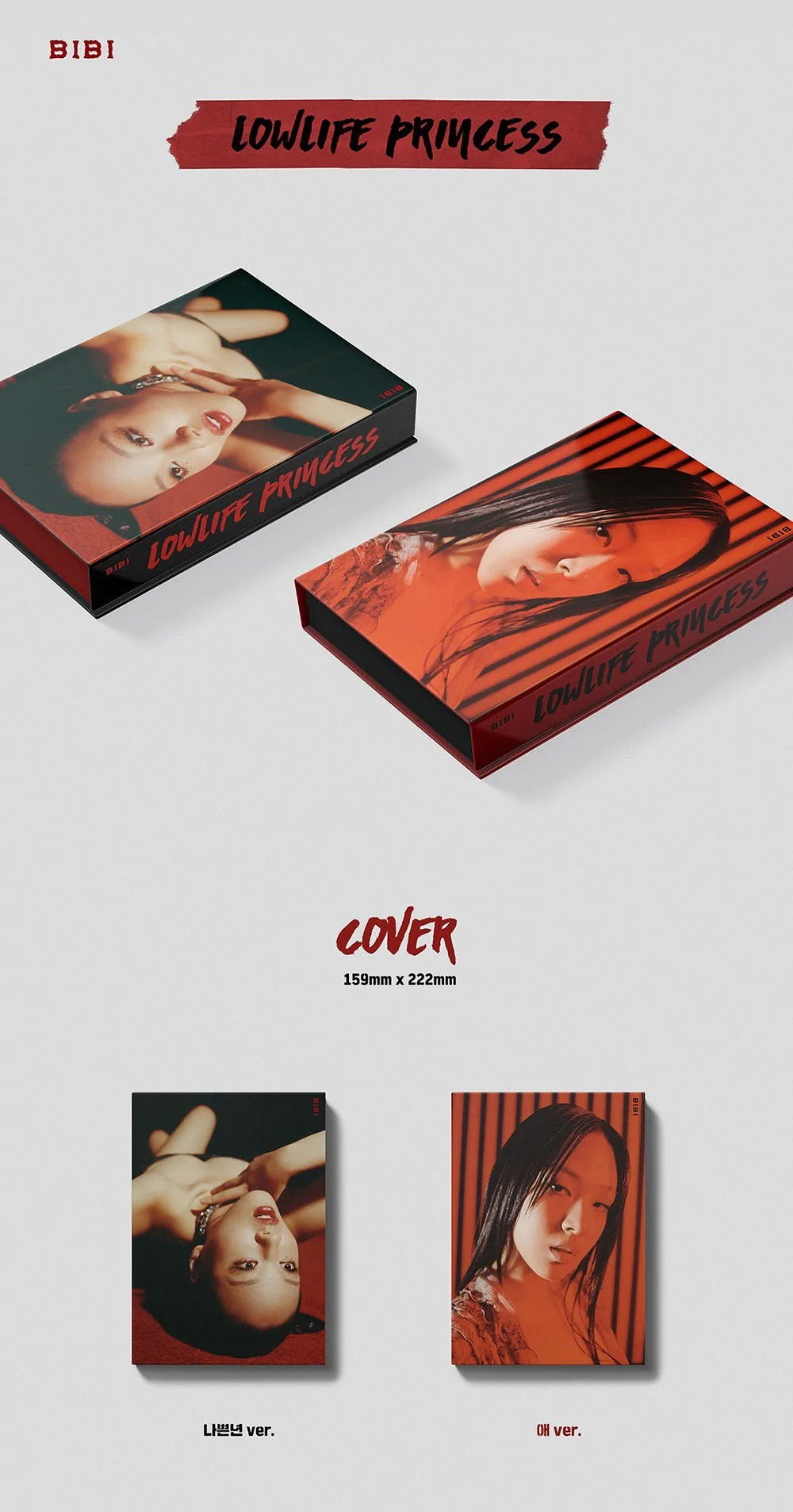 BIBI - VOL.1 [LOWLIFE PRINCESS: NOIR]