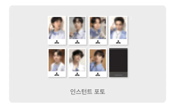 BTS - MEMORIES OF 2020 (DIGITAL CODE) + 2025 FESTA GIFT