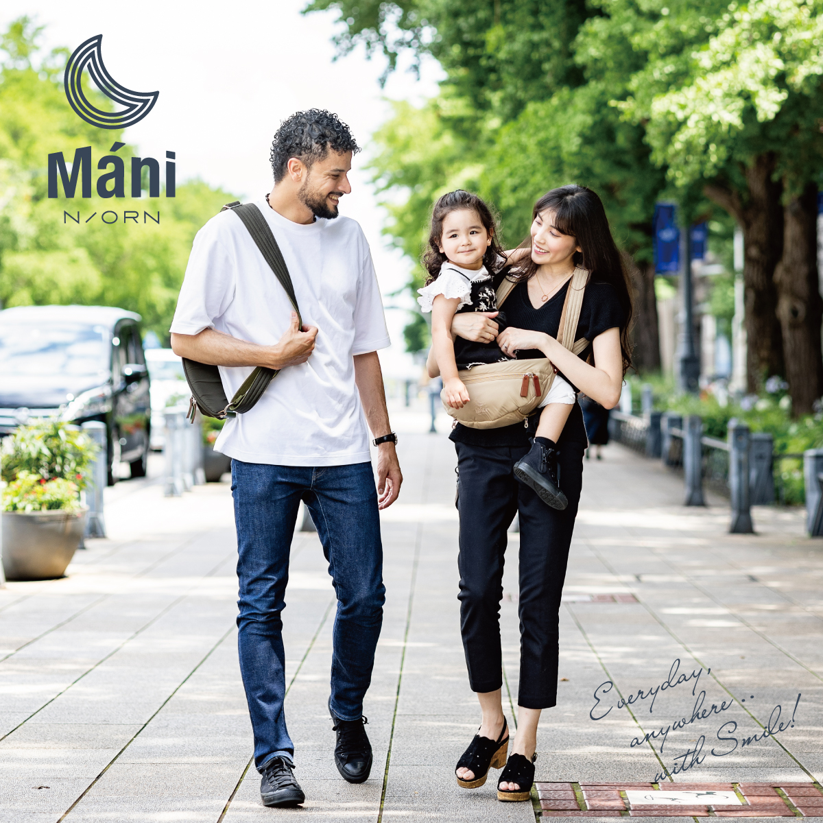 N/ORN Máni（ノルンマーニ） - ファッション×抱っこバッグ・N/ORN