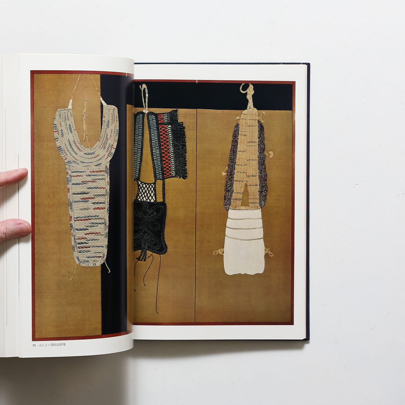 芹沢銈介作品集 全6冊揃 | 求龍堂 | nostos books ノストスブックス