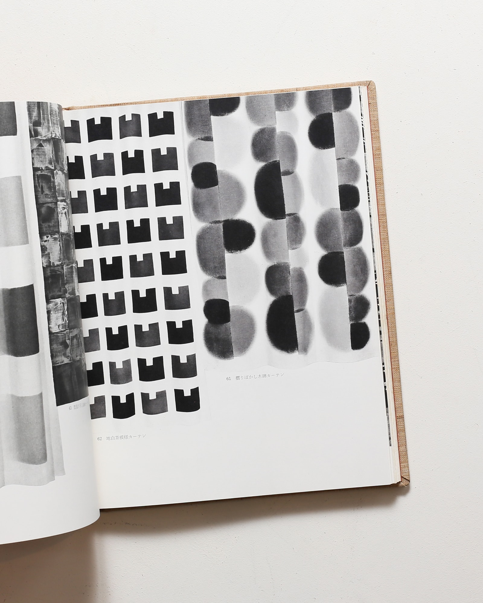 自選芹沢銈介作品集 上下揃 | nostos books ノストスブックス