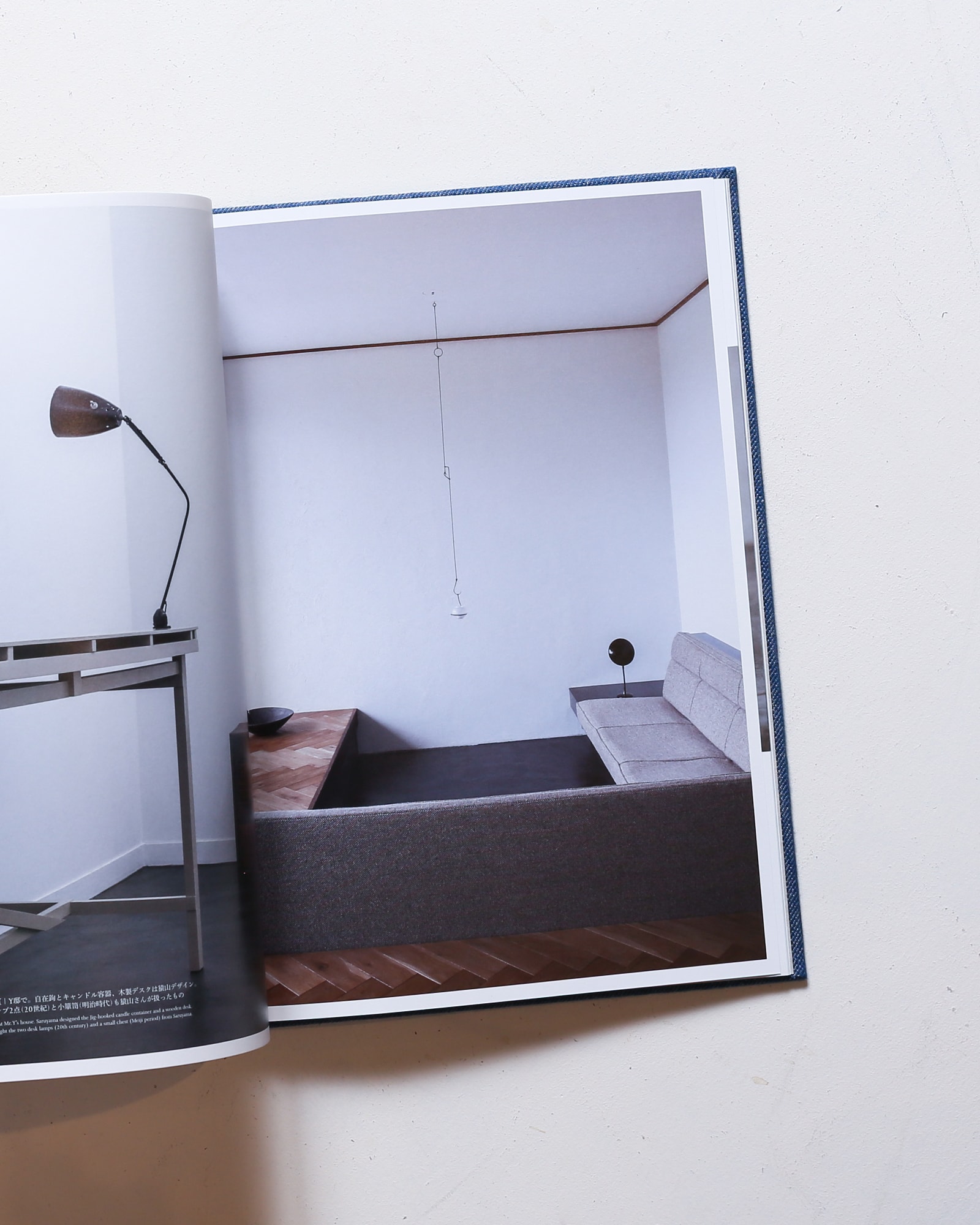 工芸青花 16号 | nostos books ノストスブックス