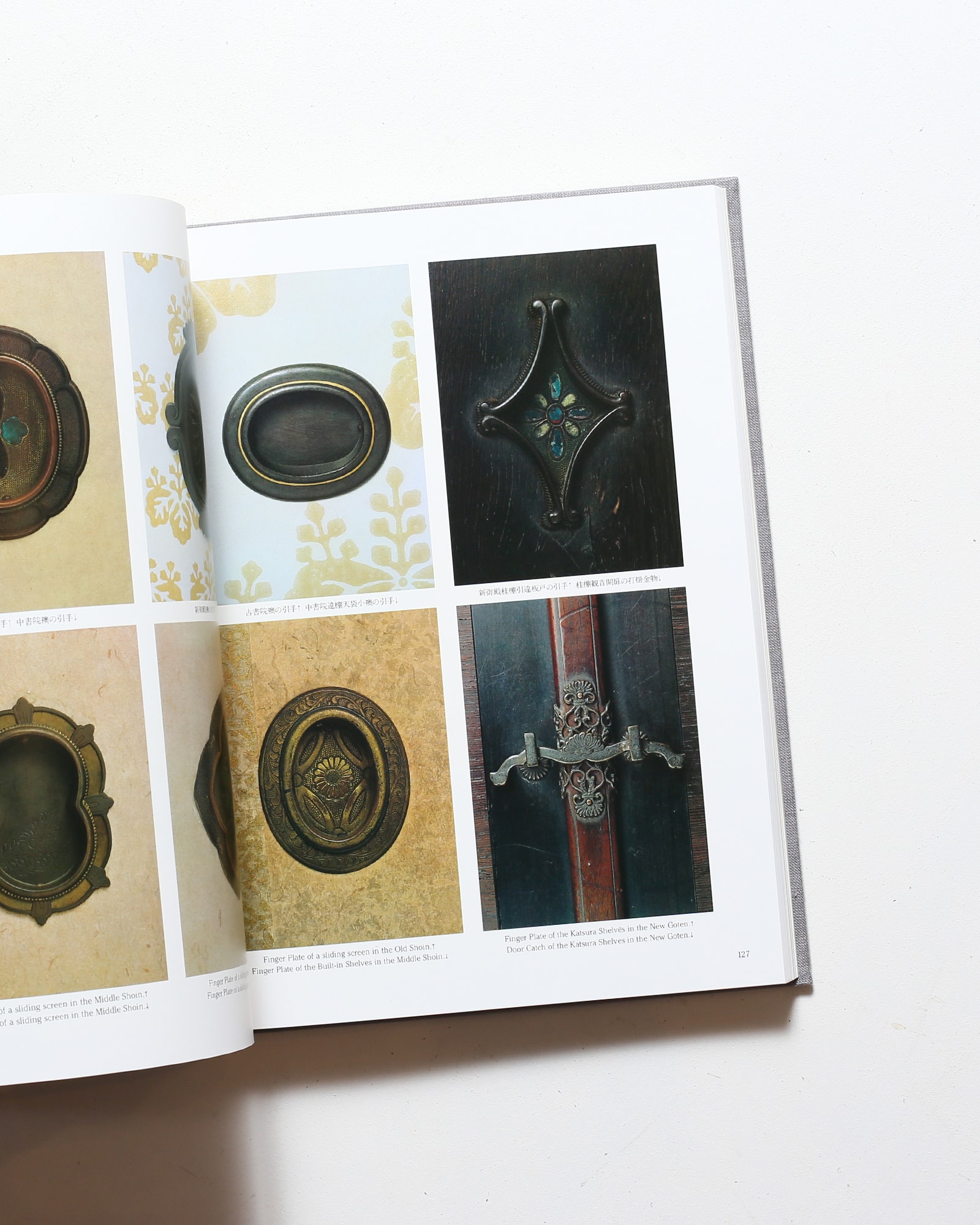 桂離宮 空間と形 | 石元泰博 | nostos books ノストスブックス