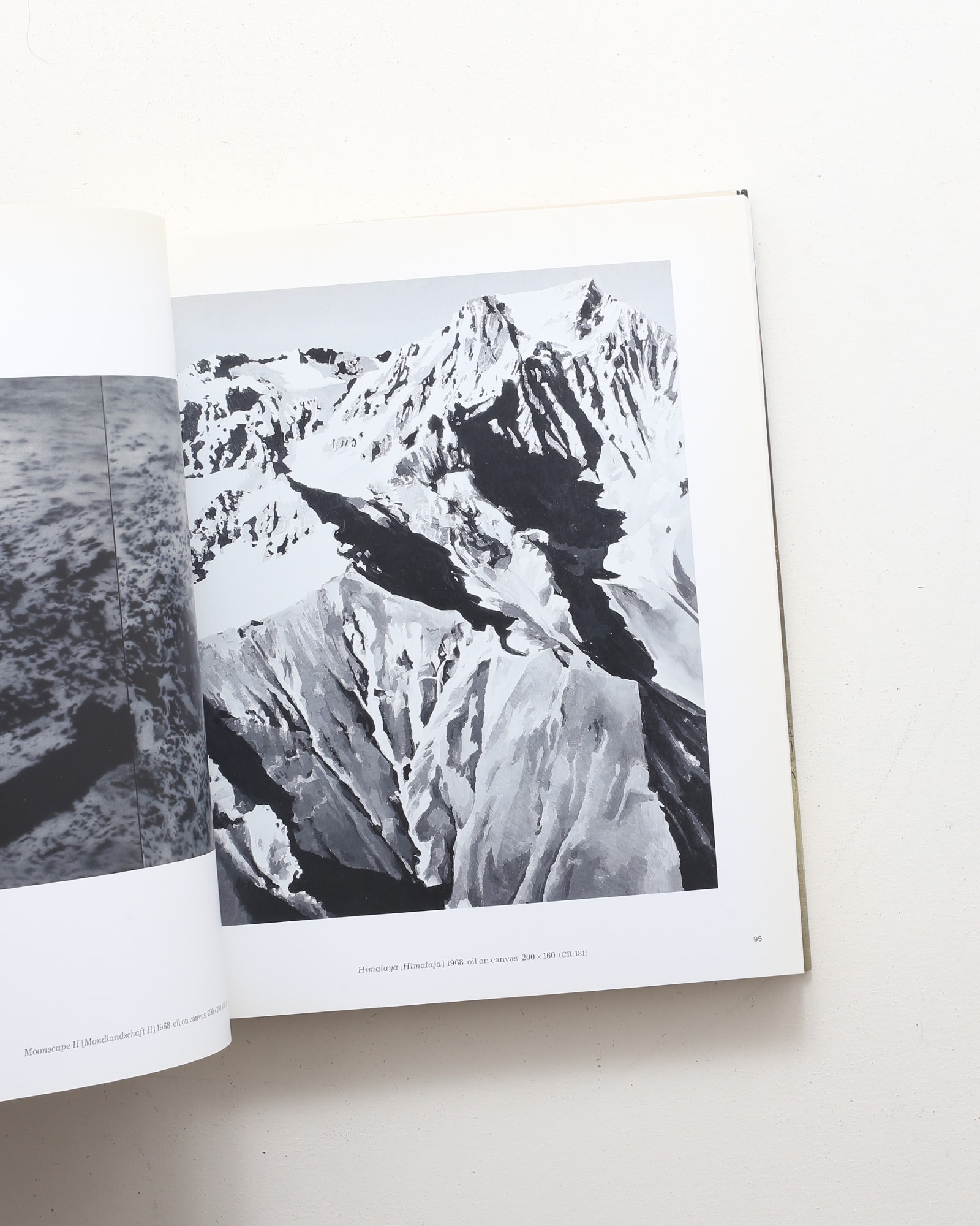 Gerhard Richter Panorama: A Retrospective | ゲルハルト・リヒター