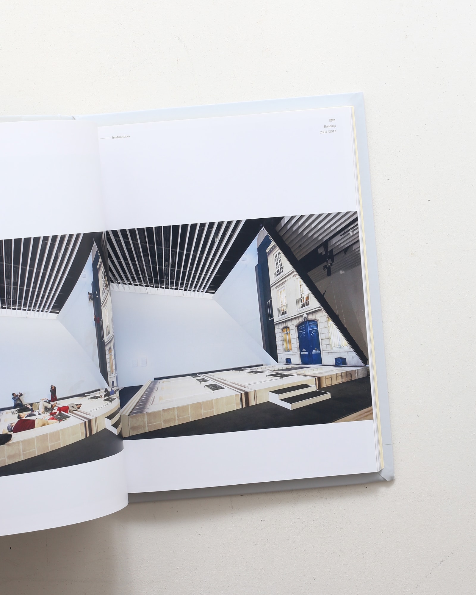 レアンドロ・エルリッヒ展 見ることのリアル | nostos books ノストス