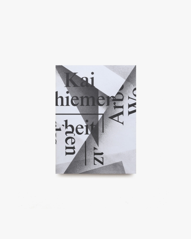 Brassai／Picasso: Conversations Avec la Lumiere | パブロ・ピカソ