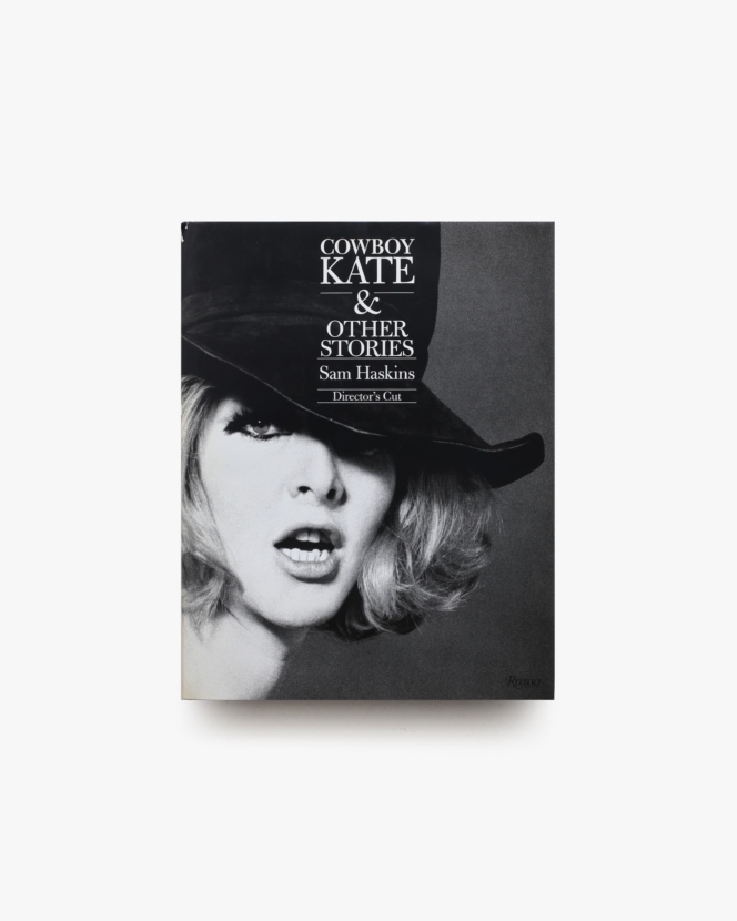 サム・ハスキンス | nostos books ノストスブックス