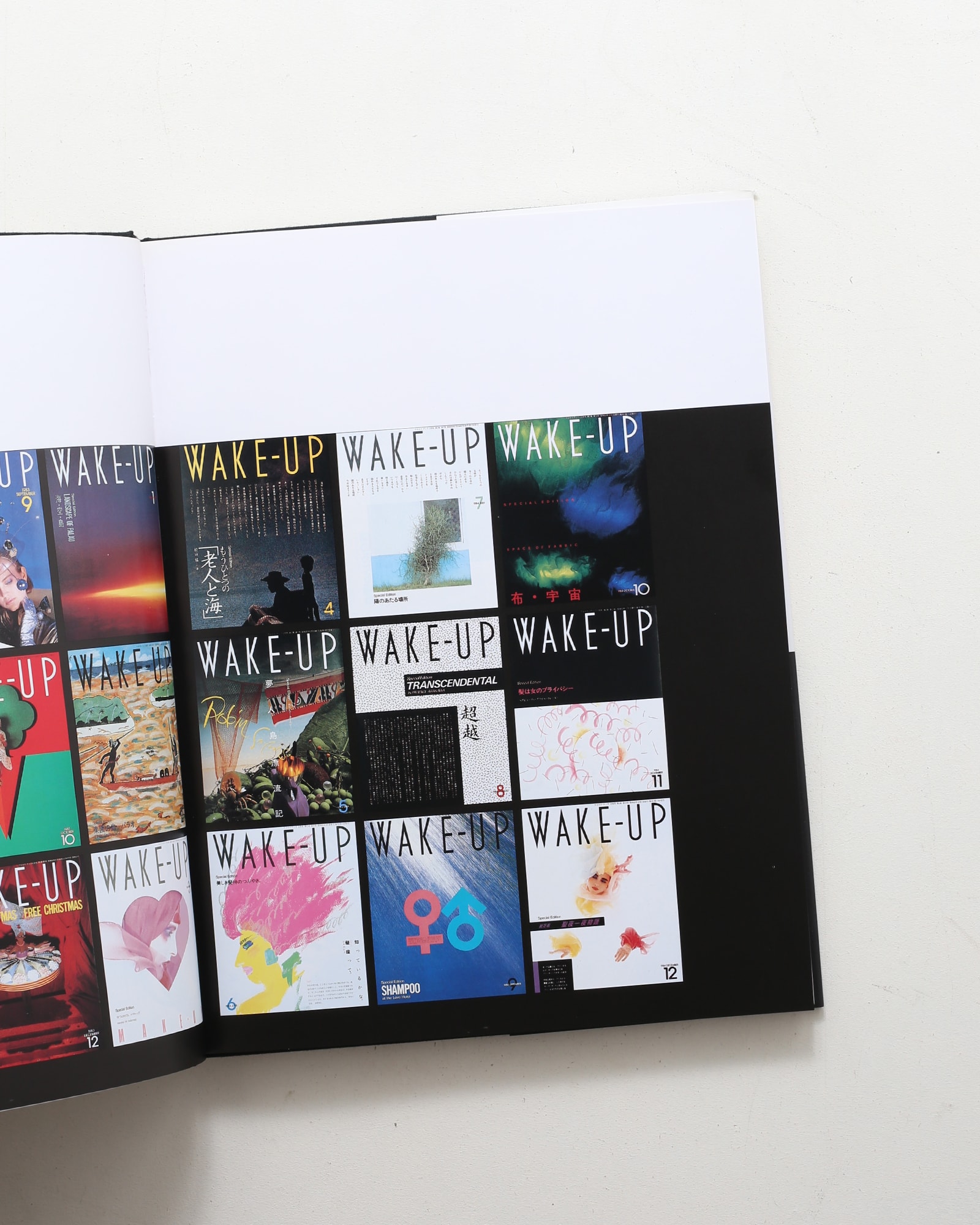 木村政次のグラフィックデザイン | nostos books ノストスブックス