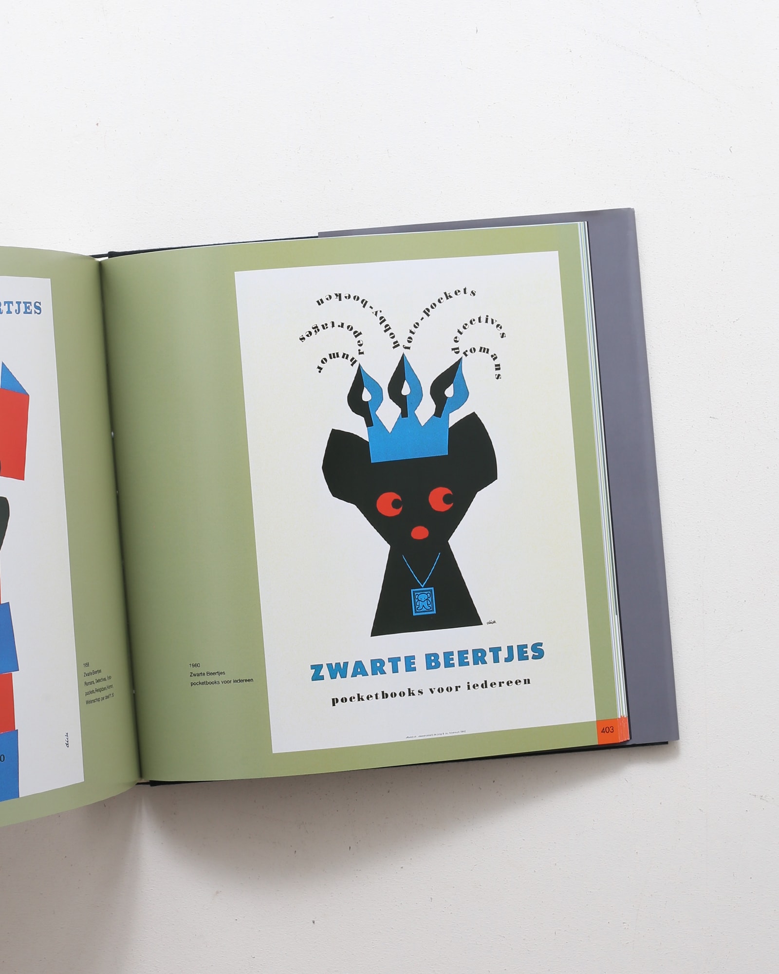 ブラック・ベア ディック・ブルーナ 装丁の仕事 | nostos books ノスト