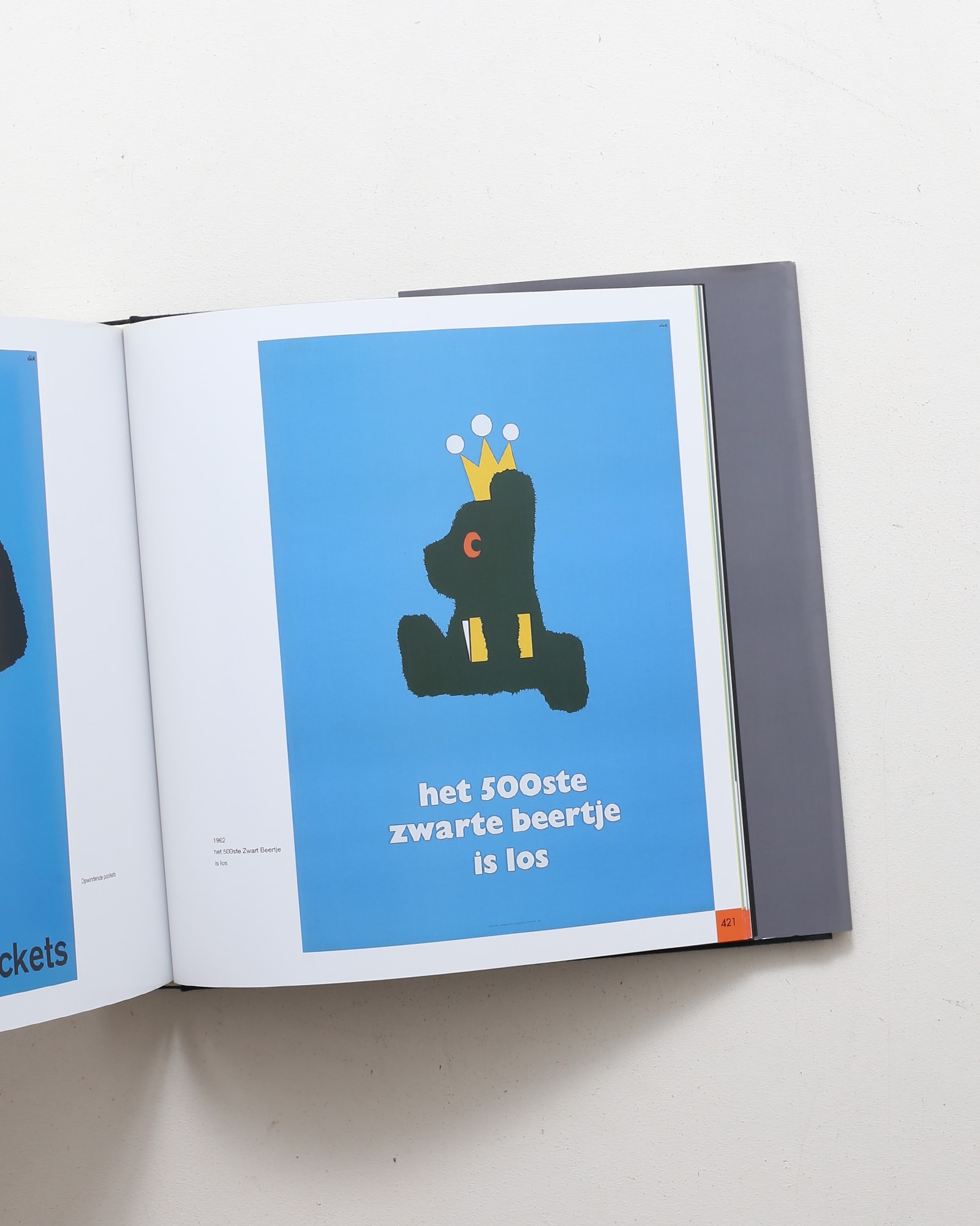 ブラック・ベア ディック・ブルーナ 装丁の仕事 | nostos books ノスト