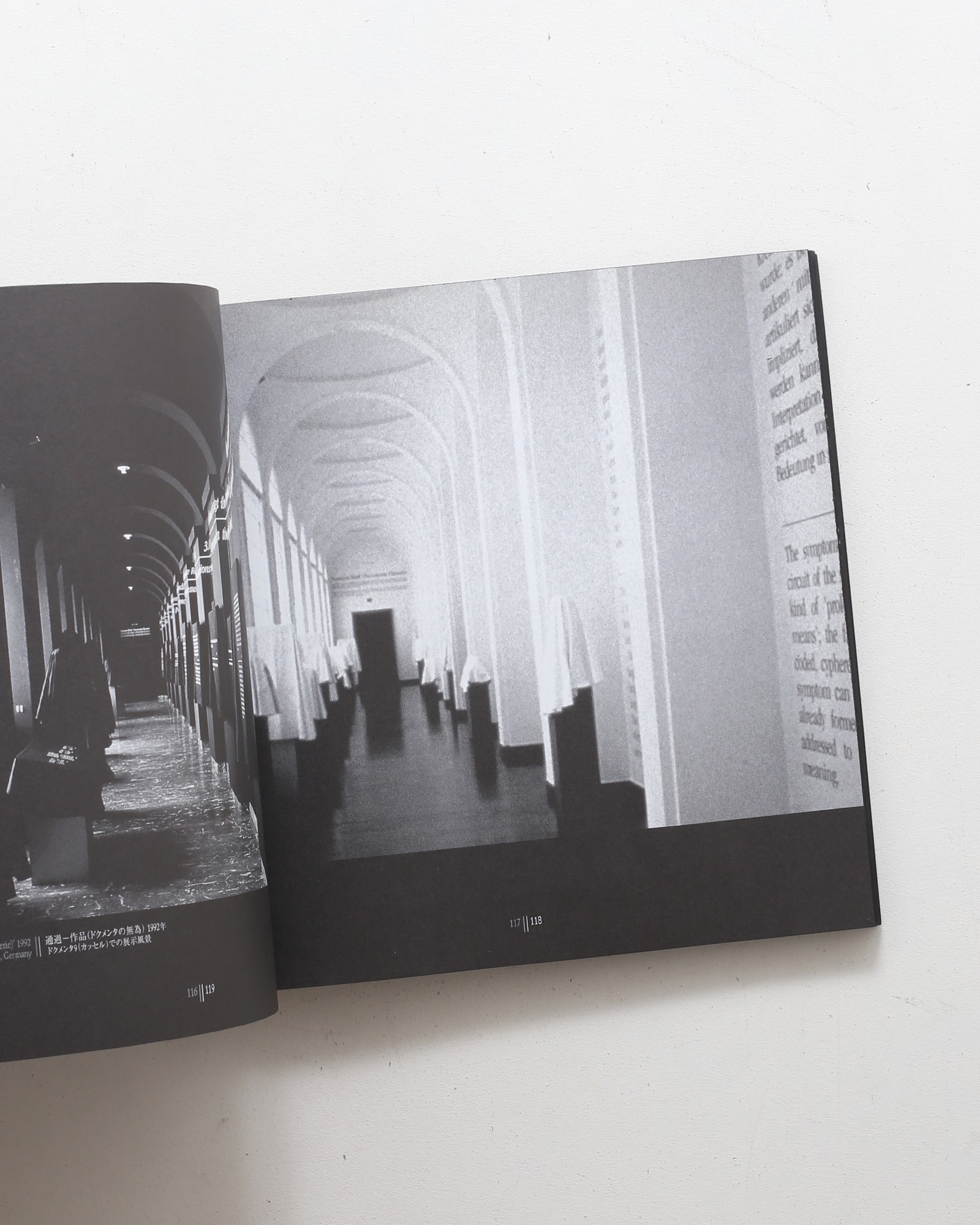 ジョゼフ・コスース コンセプチュアル・アートの軌跡 1965-1999