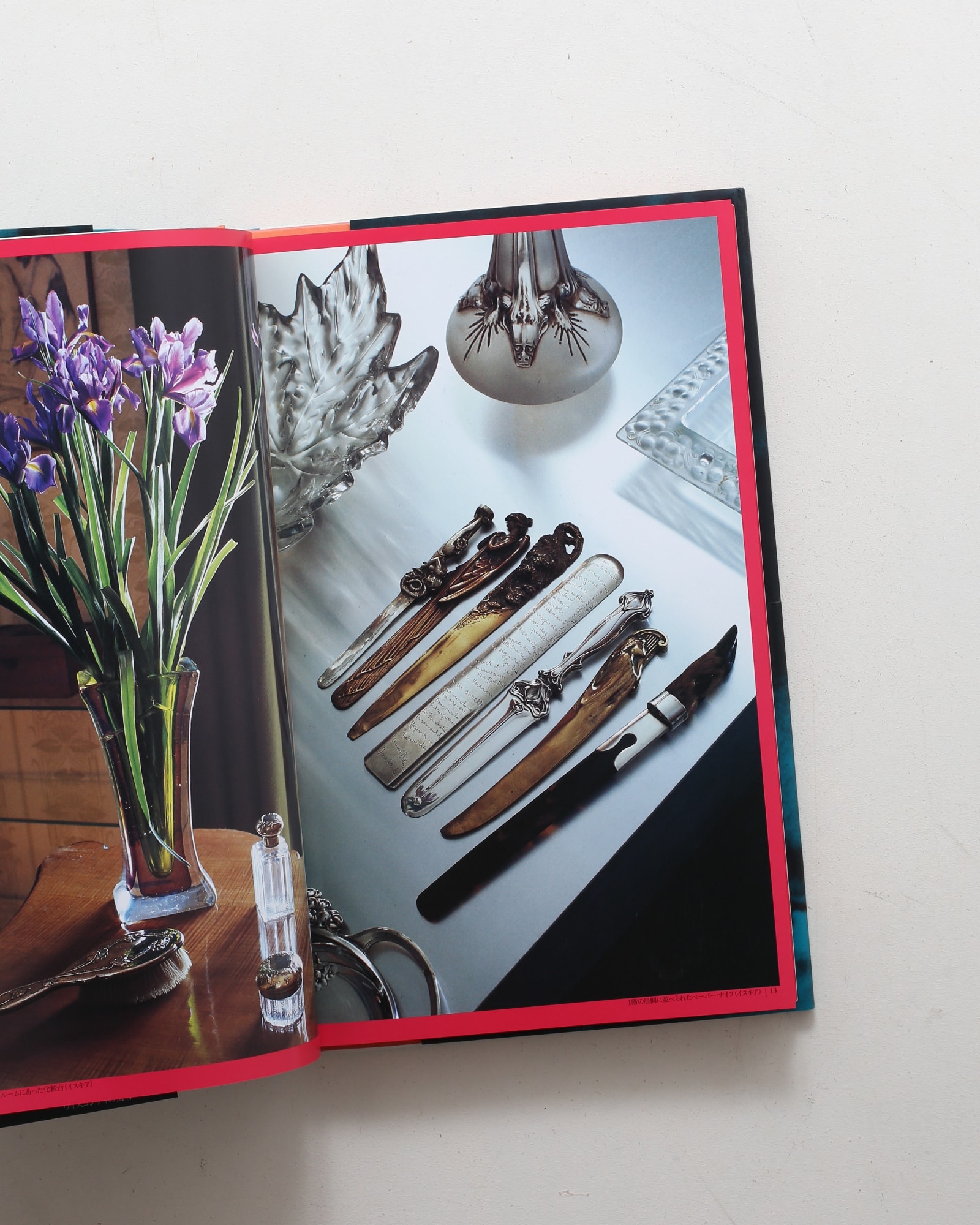 ヴィスコンティの遺香 | 篠山紀信 | nostos books ノストスブックス