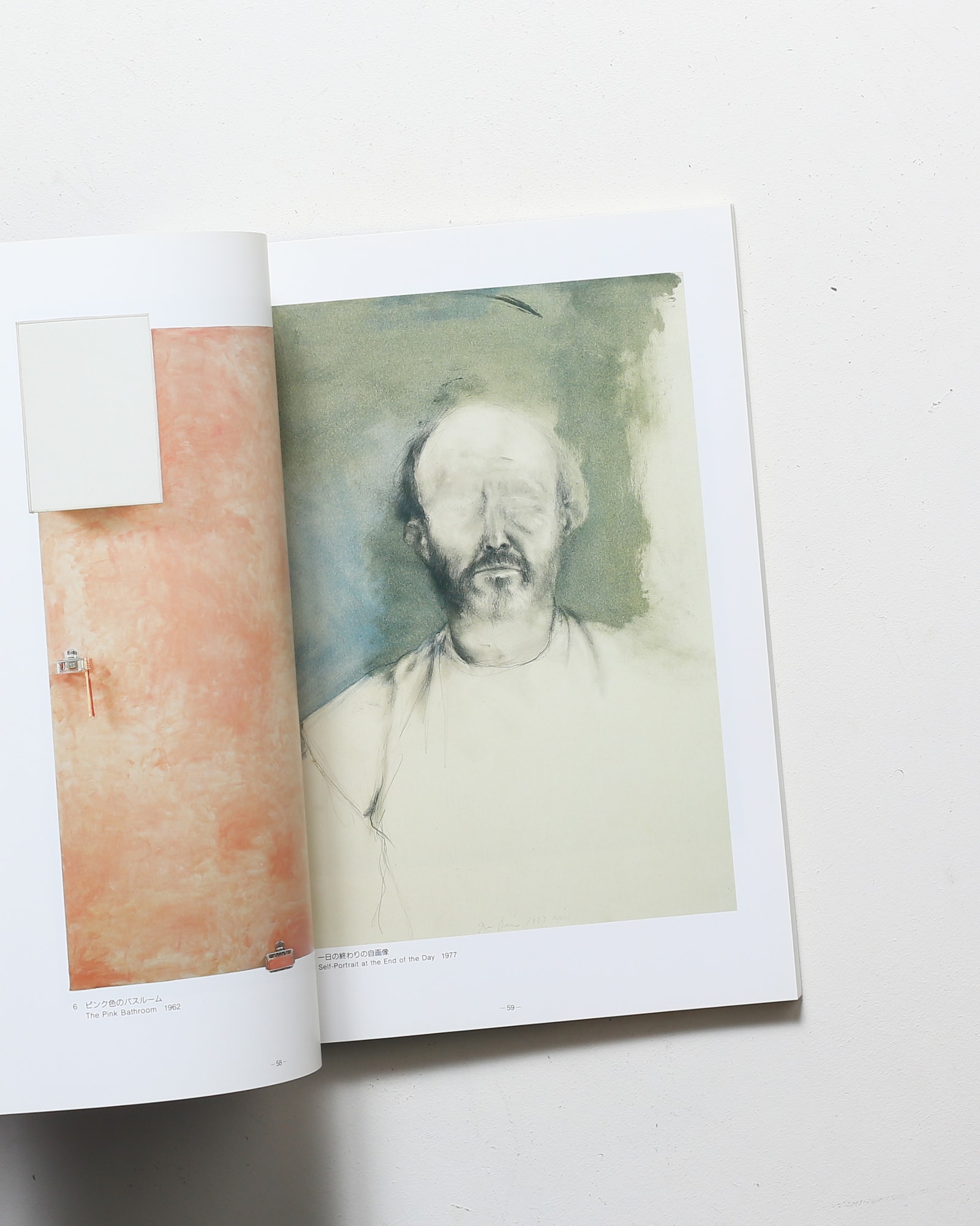 Jim DIne ジム・ダイン展 1990-1991 | nostos books ノストスブックス