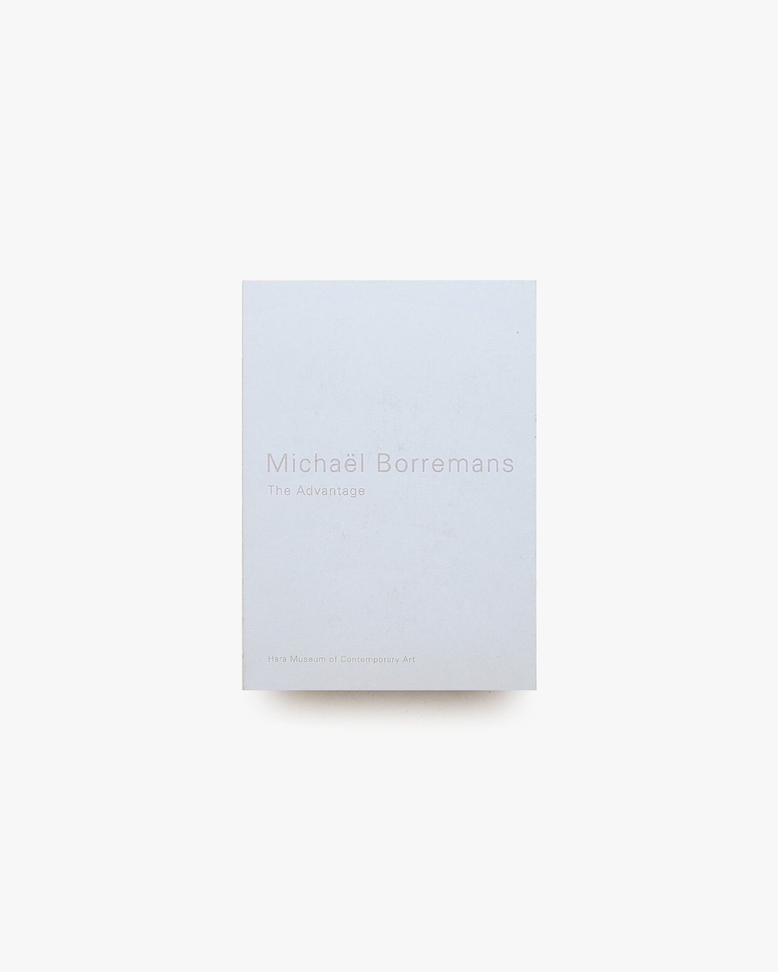 ミヒャエル・ボレマンス アドバンテージ | nostos books ノストスブックス