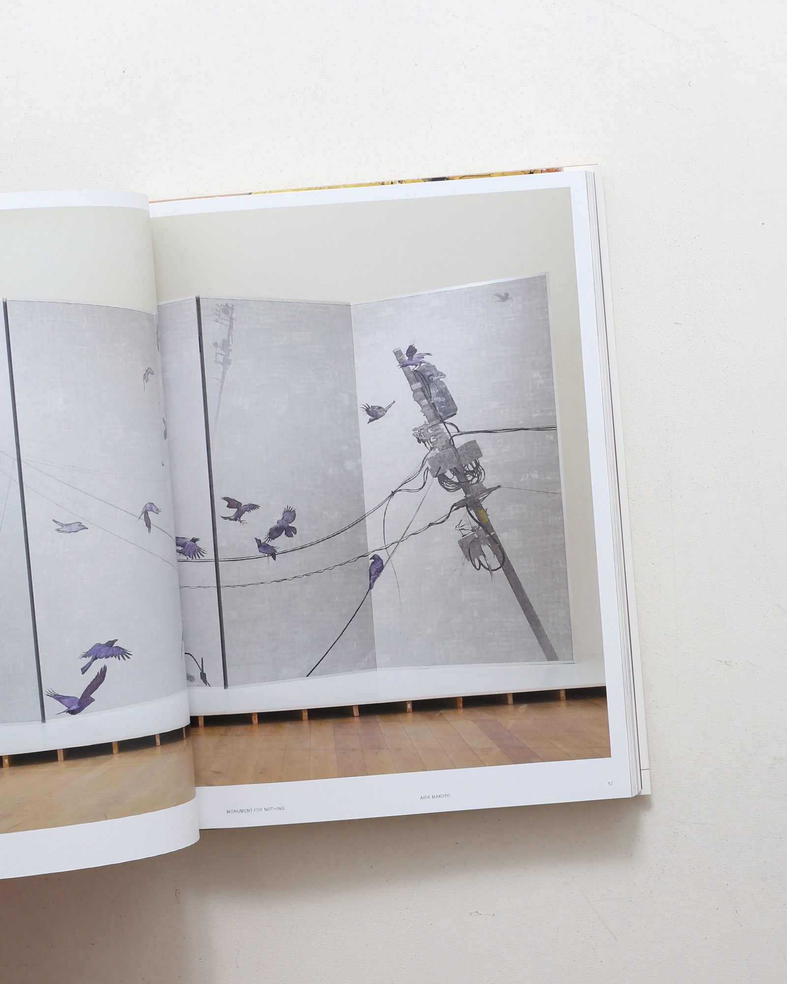 会田誠 天才でごめんなさい | nostos books ノストスブックス