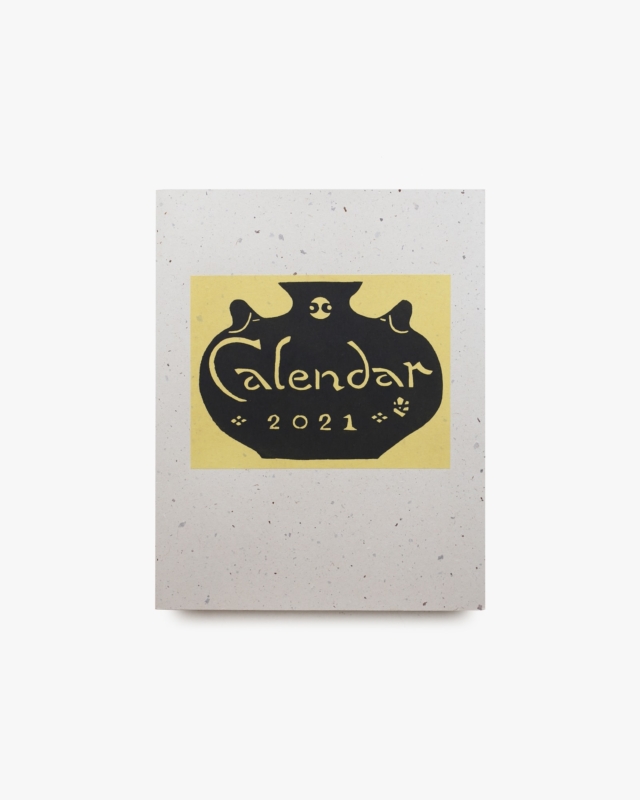 芹沢銈介作品集 全6冊揃 | 求龍堂 | nostos books ノストスブックス