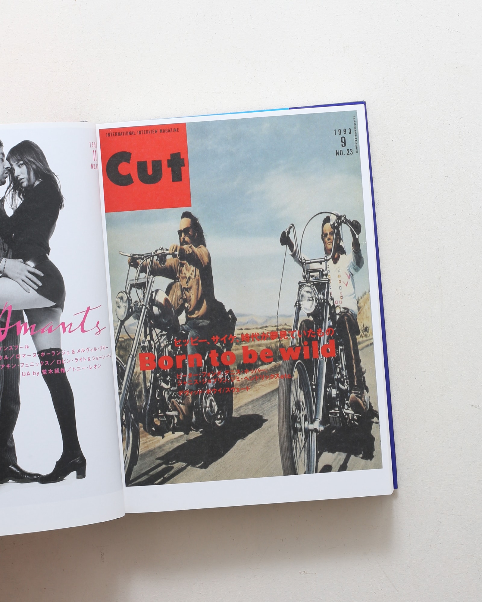 中島英樹作品集 Hideki Nakajima Made in Japan | nostos books ノスト