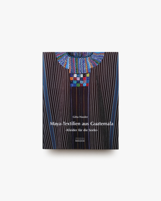 限定版 日本の手絞り（別冊欠） | 竹田耕三 | nostos books ノストス