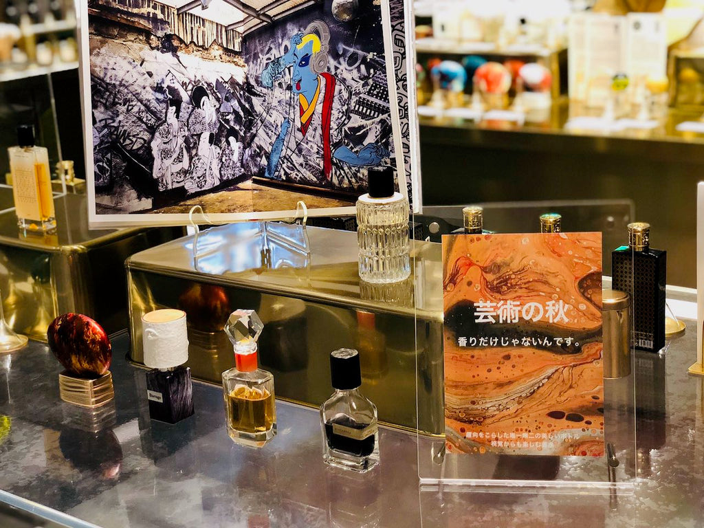 artistic_fragrance_01_1024x.