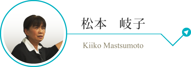 Kiiko Style リアルセミナー 症例10「左臀部から大腿部の痛み