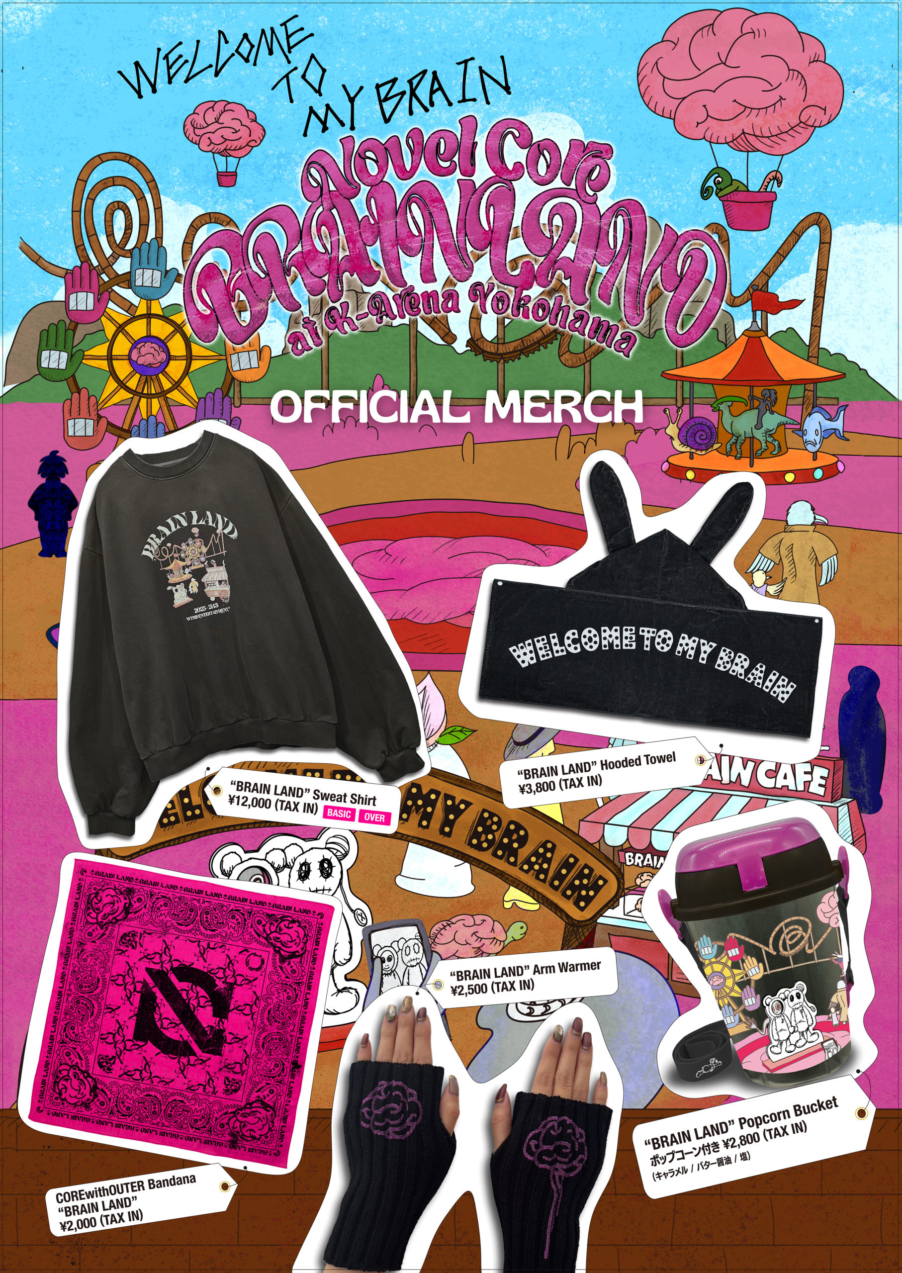 Novel Core “BRAIN LAND” at K-Arena Yokohama』公式グッズ EC販売の