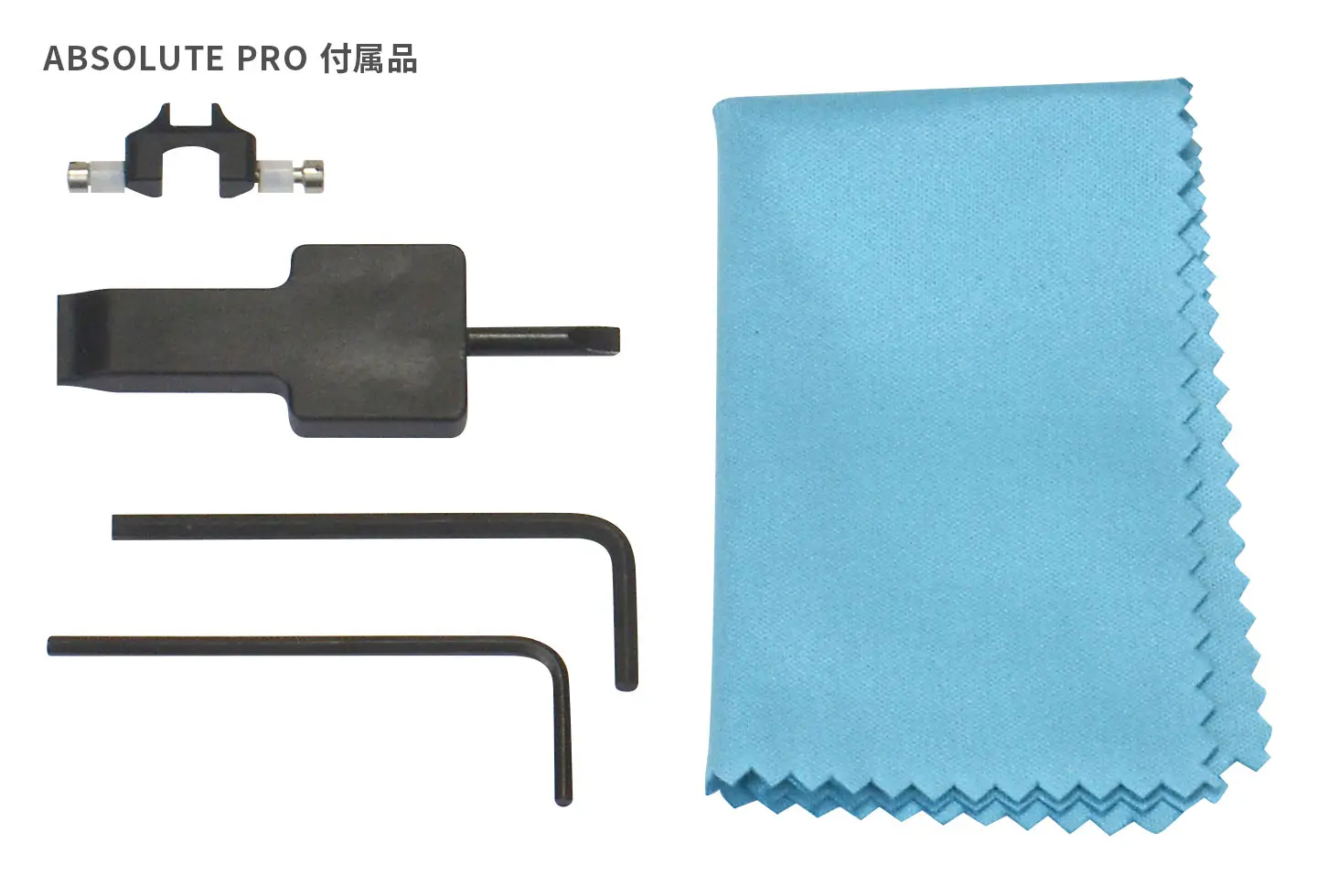 ABSOLUTE PRO | ABSOLUTE SERIES | ノーベルアームズ ｜NOVEL ARMS