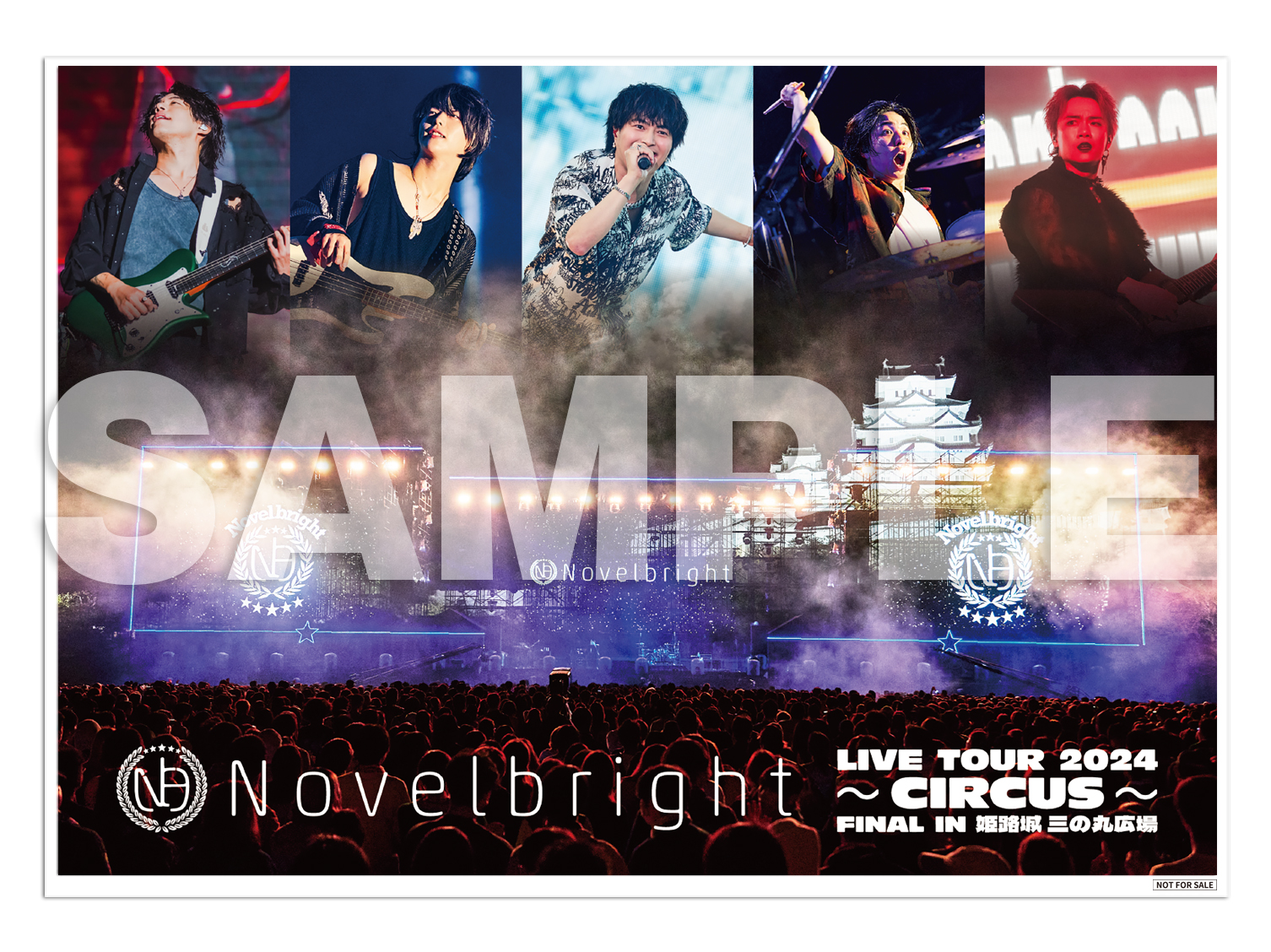 Blu-ray & DVD『Novelbright LIVE TOUR 2024 〜CIRCUS〜 FINAL IN