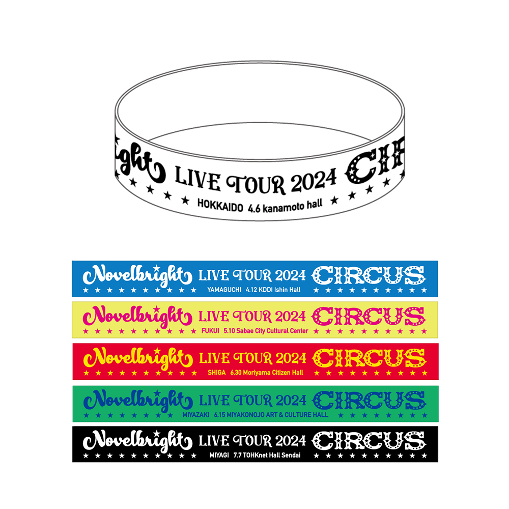 NOVELCITY】Novelbright LIVE TOUR 2024 〜CIRCUS〜 SPECIAL企画発表