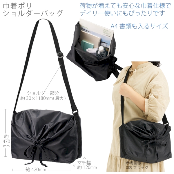 きっと見つかる「ノベルティ屋」