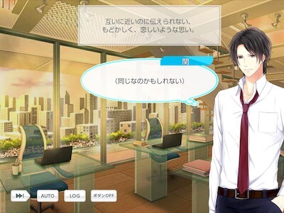 スタマイ：温かい居場所があること 関さん誕生日 | hicolor times