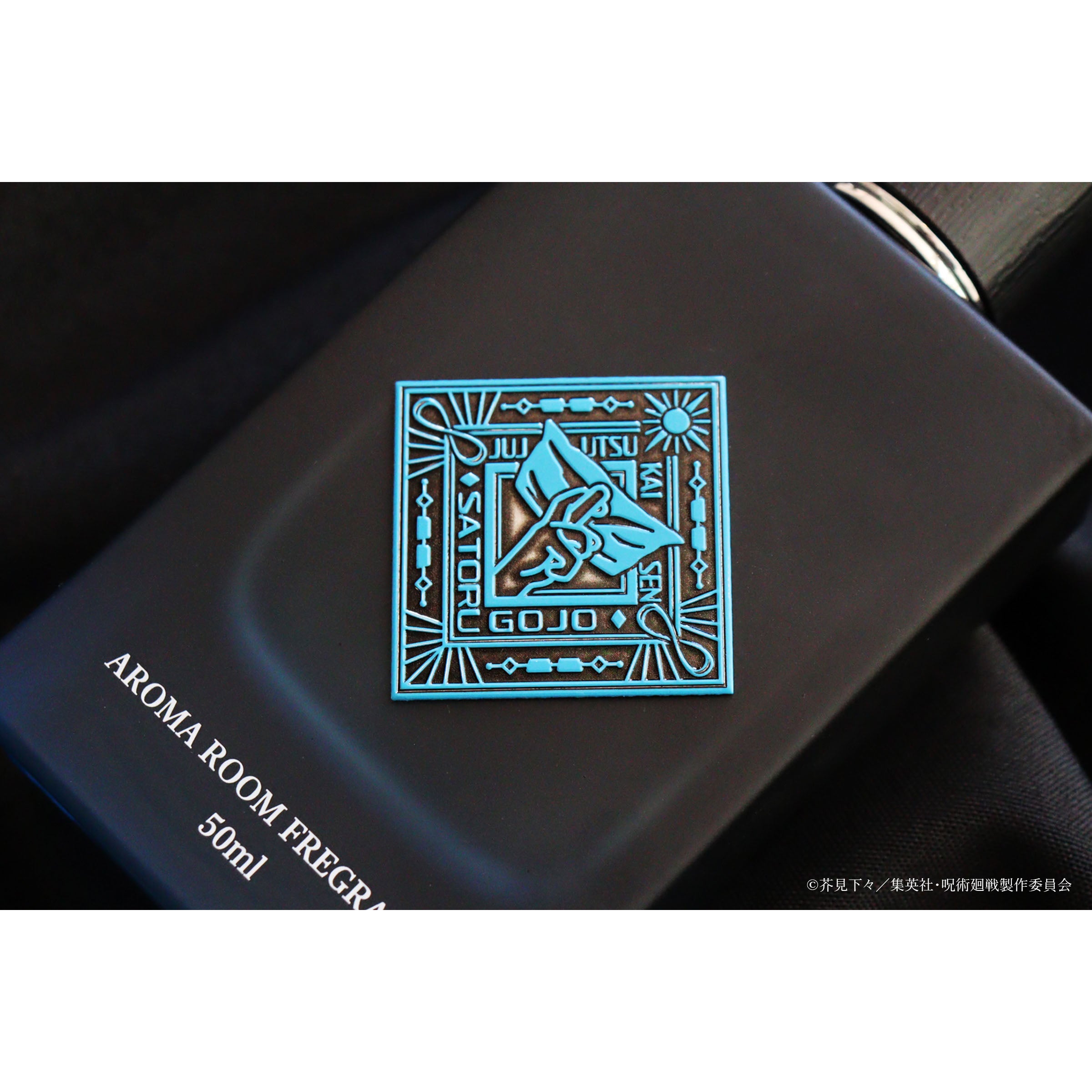 TVアニメ『呪術廻戦』アロマルームフレグランス – NOZ COLLABORATION