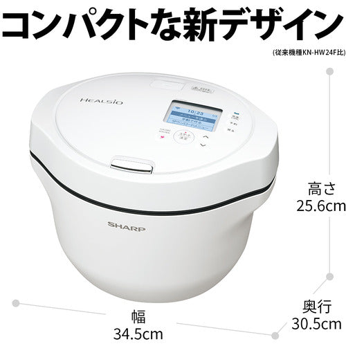 シャープ 自動調理鍋ホットクック2.4L KN-HW24G — nmo