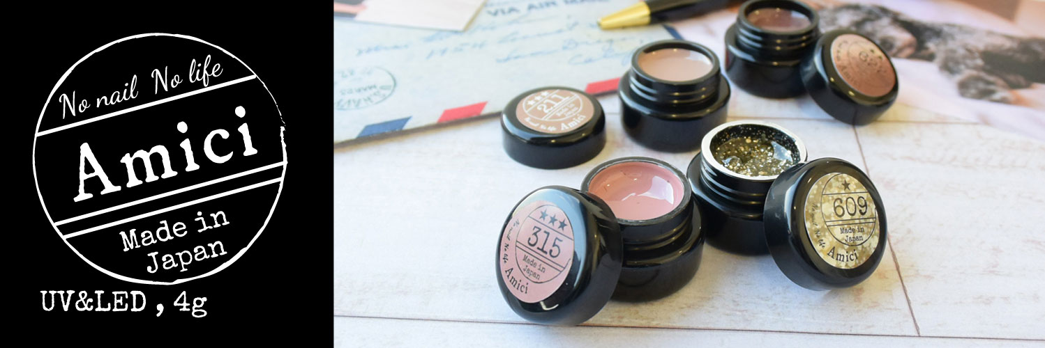 SASAKI Inc. 株式会社佐々木商店 | 製品紹介 | Amici Gel -アミーチ