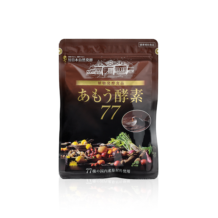 公式】あもう酵素77 国産77種素材使用の酵素サプリメント 3.6g×31包