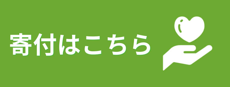アーユルヴェーダ書籍のご案内｜講座・認定制度・統合医療で学ぶ生命の