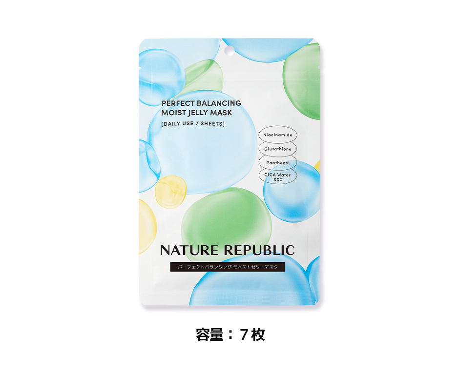 NATURE REPUBLIC
