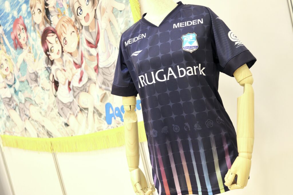 アスルクラロ沼津】ラブライブ！サンシャイン！！との正式コラボ！2022