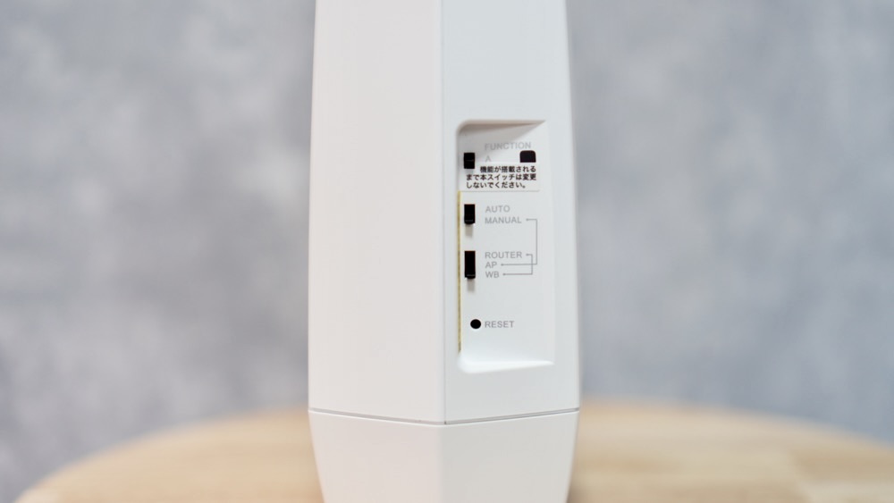 BUFFALO WNR-5400XE6/2S レビュー | 設定が簡単でメッシュWi-Fi初心者