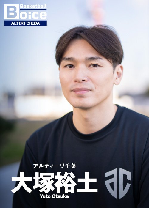 遠藤航を語る】リバプールで128得点の“伝説FW”ロビー・ファウラーが背