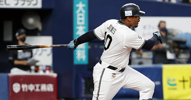 大リーグ通算282発→オリックスでレギュラー落ち→代打の切り札も