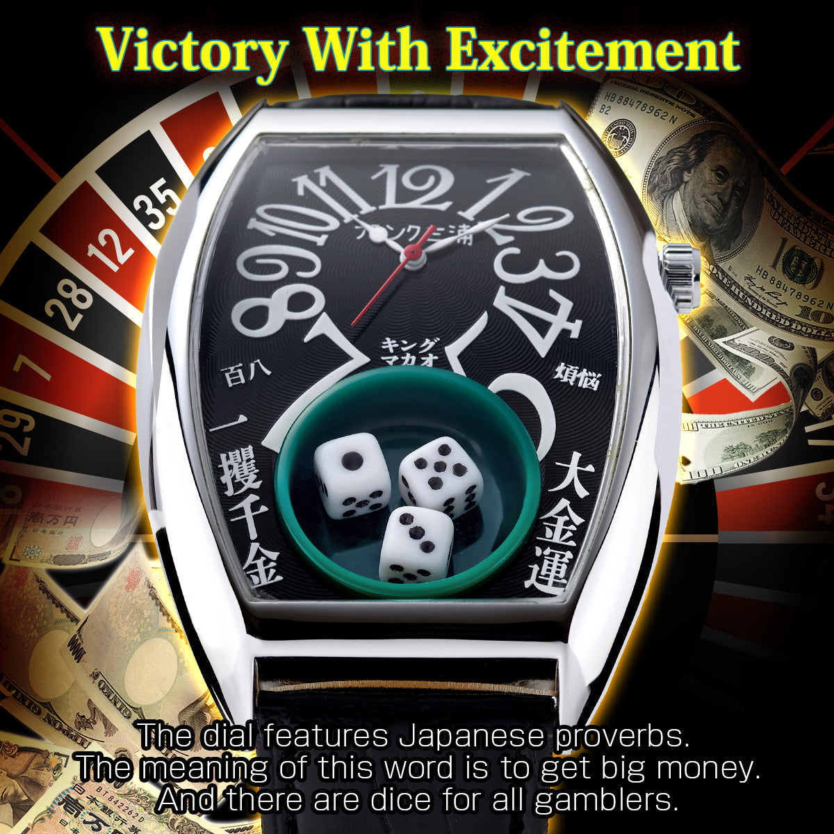 Frank Miura] Wristwatch King Macau Gamble Watch Black FM12-SVBK