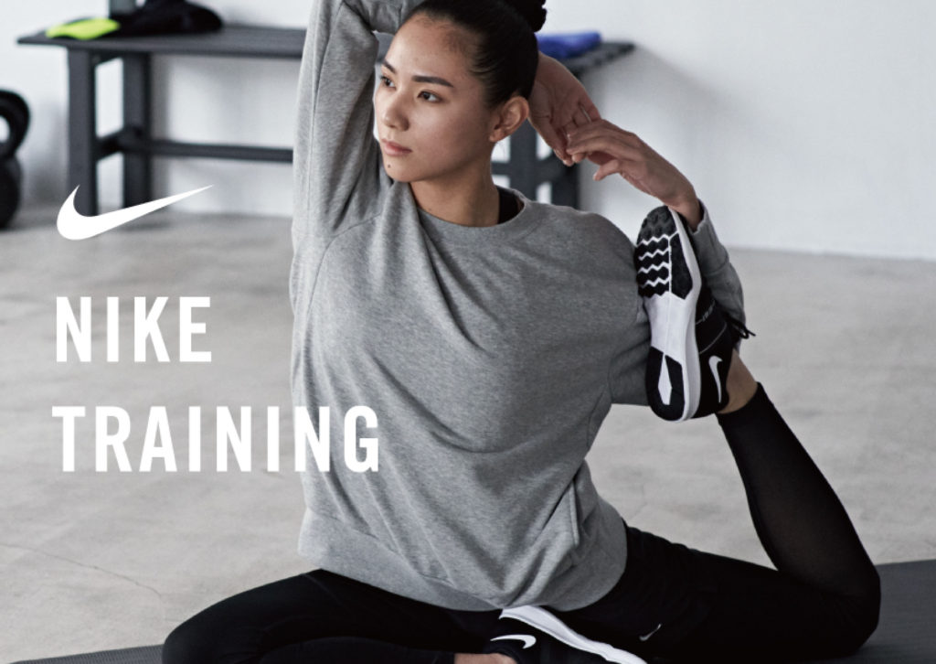 MIKA – Number Eight