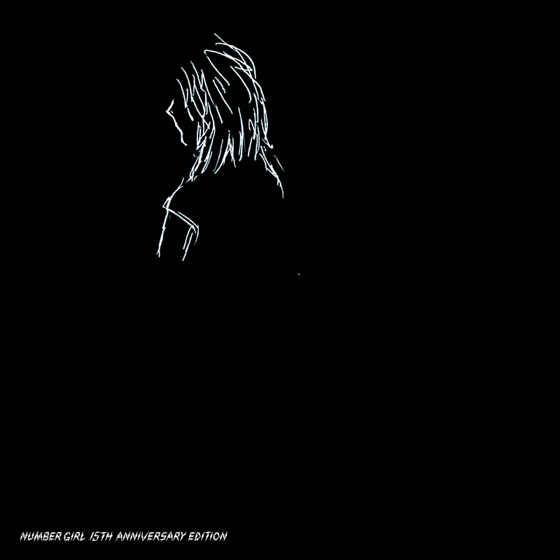 NUMBER GIRL official website