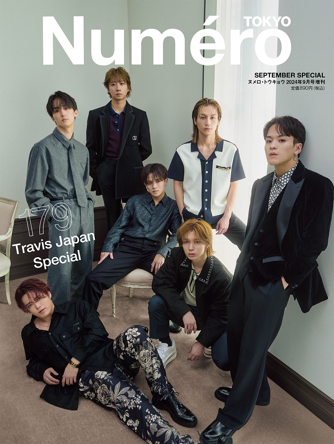 最新号】ヌメロ・トウキョウ 2024年9月号「Found It Out」 | Numero TOKYO