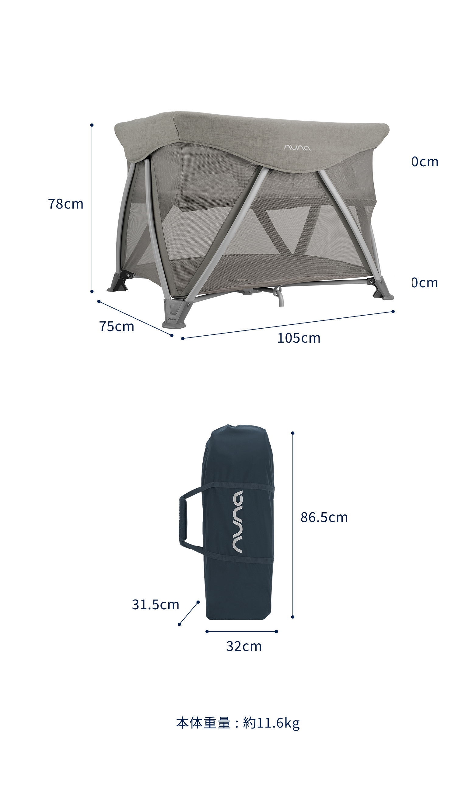 SENA aire | 【公式】nuna online shop ｜日本国内公式オンラインショップ