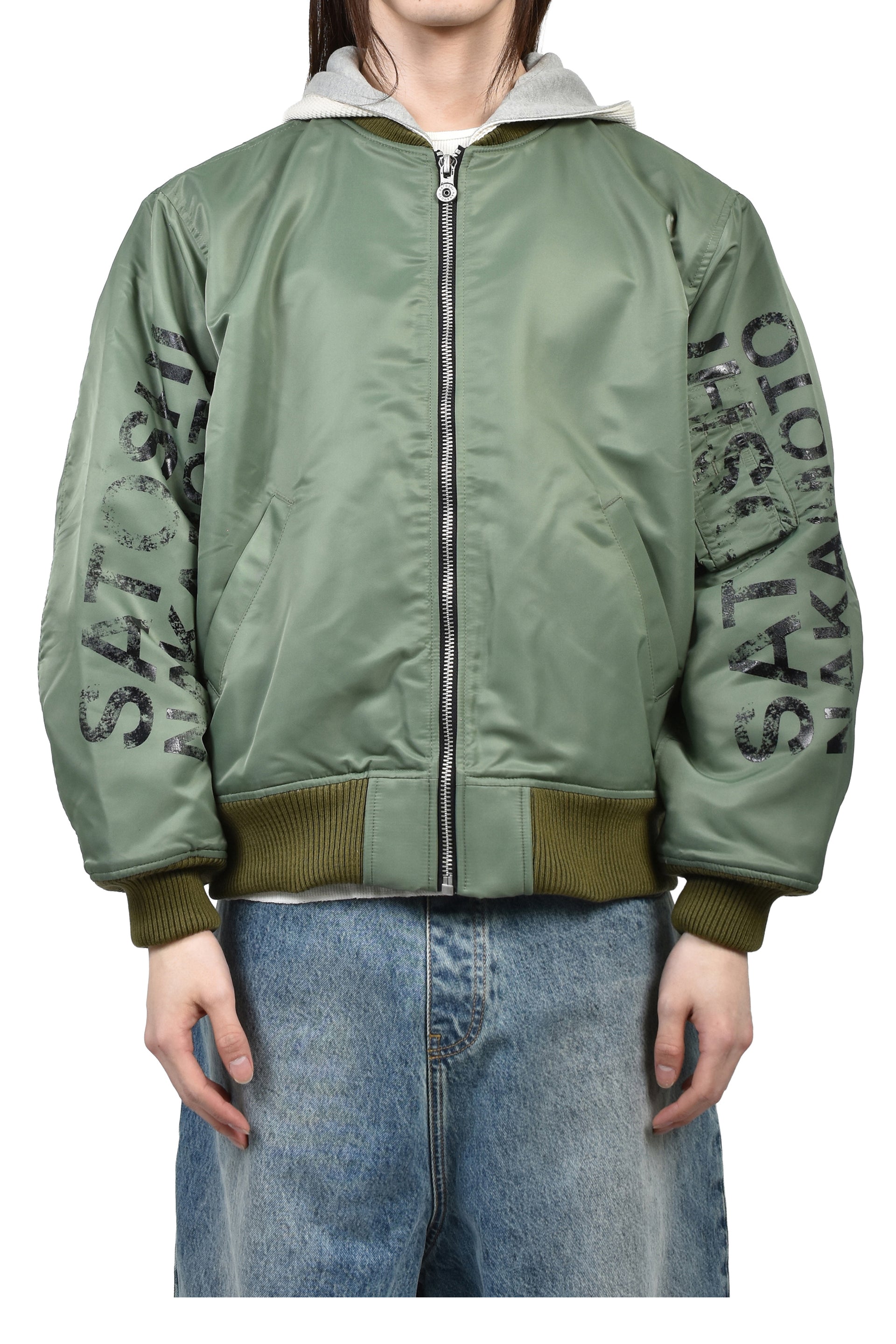 SATOSHI NAKAMOTO - NUBIAN