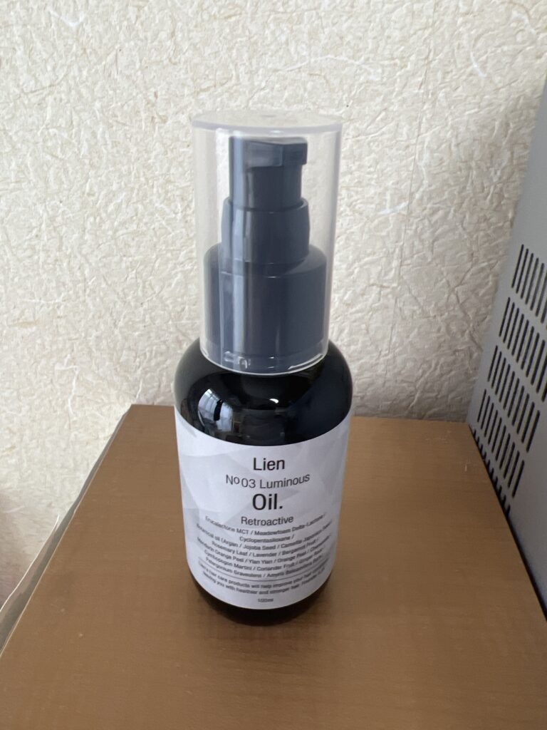 ル リアン】ルミナスオイル - NUIのオンラインショップ