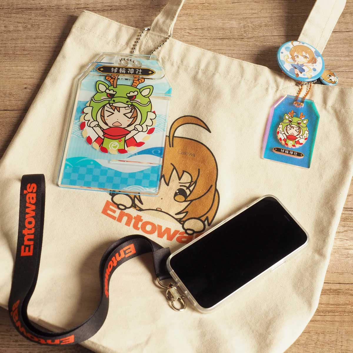 お守りに新しい風—SNSで話題のカラフルボールチェーンでアクリルお守り