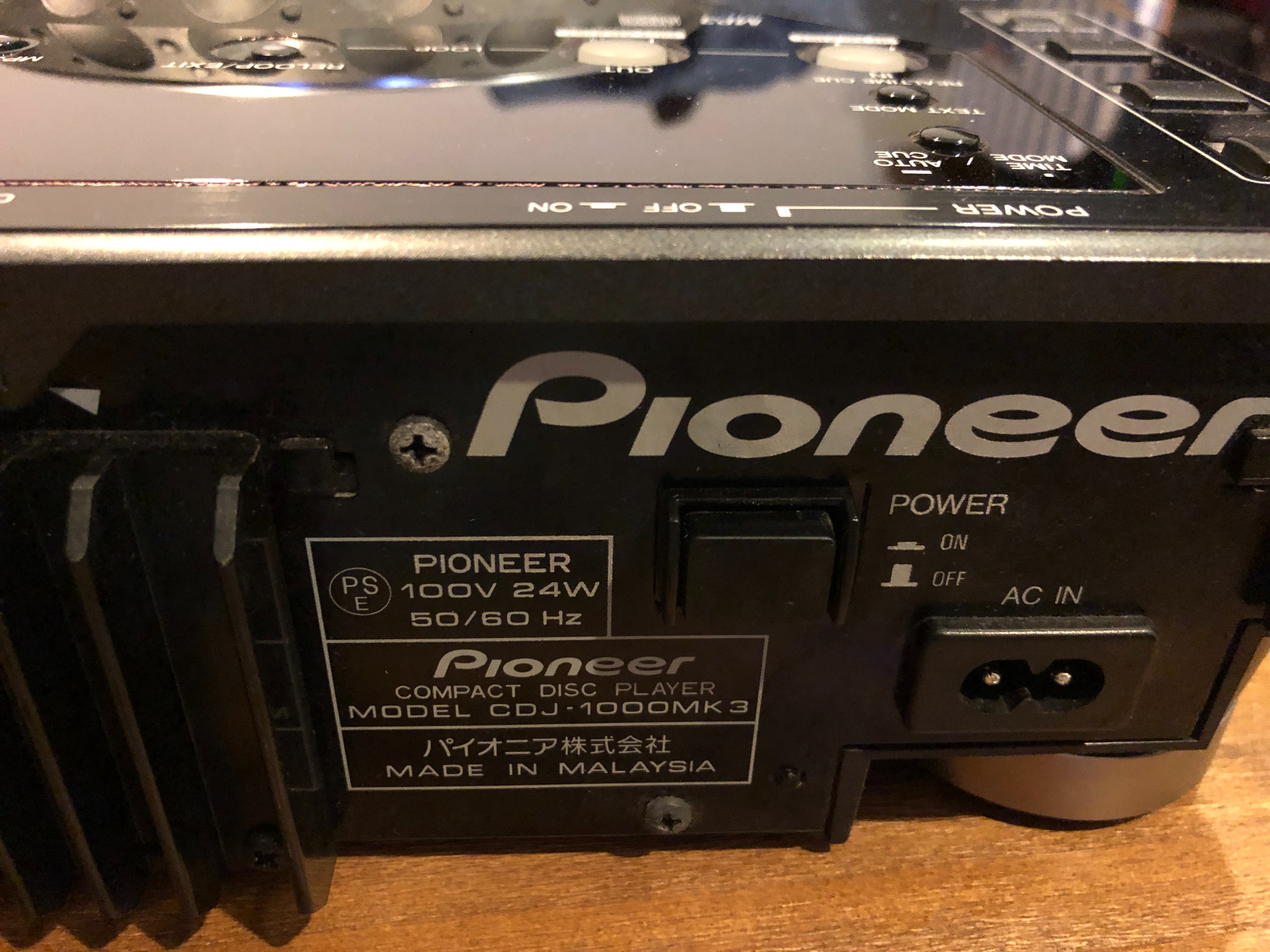 CDJ-1000mk3の電源スイッチが故障した | ntsk
