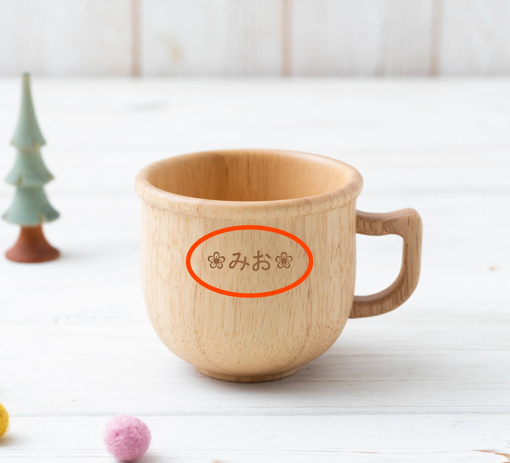 ふっくらマグ：片手 – RIVERET | agney* | taffeta-PRO- 公式ブランド